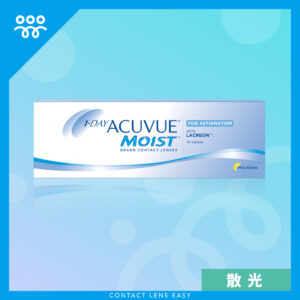 Acuvue Moist for Astigmatism (散光)