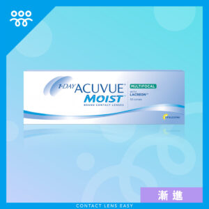 Acuvue Moist Multifocal (漸進)