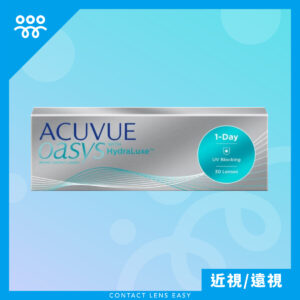 Acuvue Oasys 1 Day