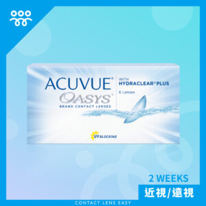 Acuvue Oasys 2 weeks