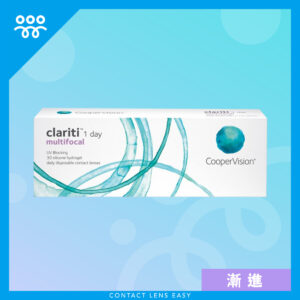 Clariti 1 Day Multifocal (漸進)