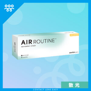 DAViCHLENS Air Routine Astigmatism 1Day