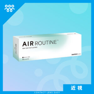 DAViCHLENS Air Routine Clear 1Day