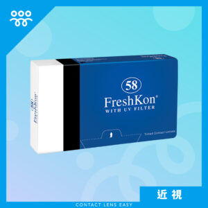 Freshkon 58
