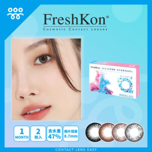 FreshKon ALL DAY O2XY Monthly