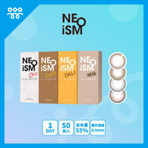 NEOiSM 1Day Color