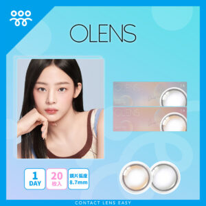Olens Double Tint 1 Day (20p)_Cover