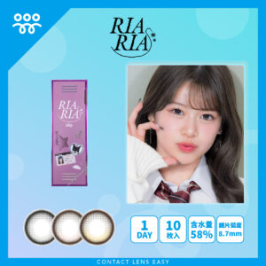 日版*RIARIA 1Day