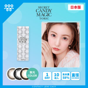 日版*Secret Candy Magic Toric 1Day