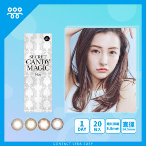 Secret Candy Magic Premium 1 Day